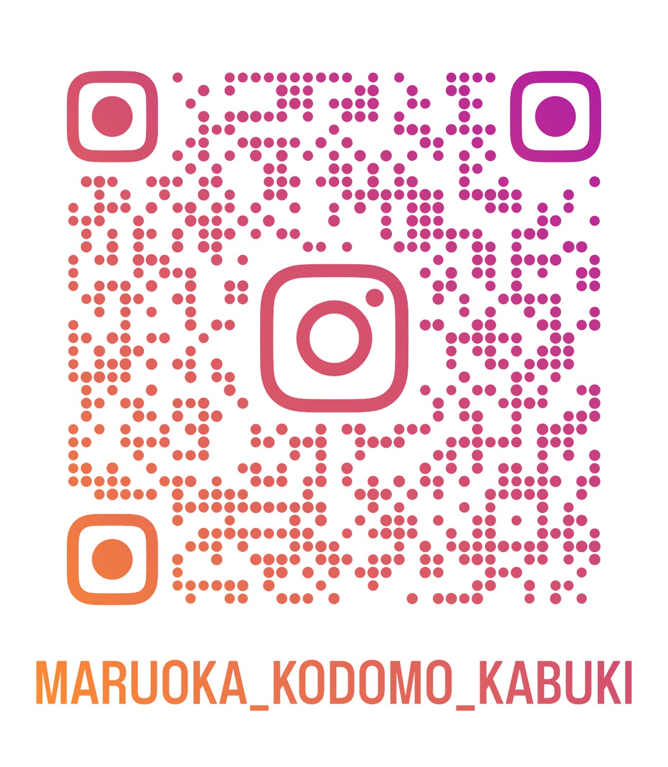 InstagramQR